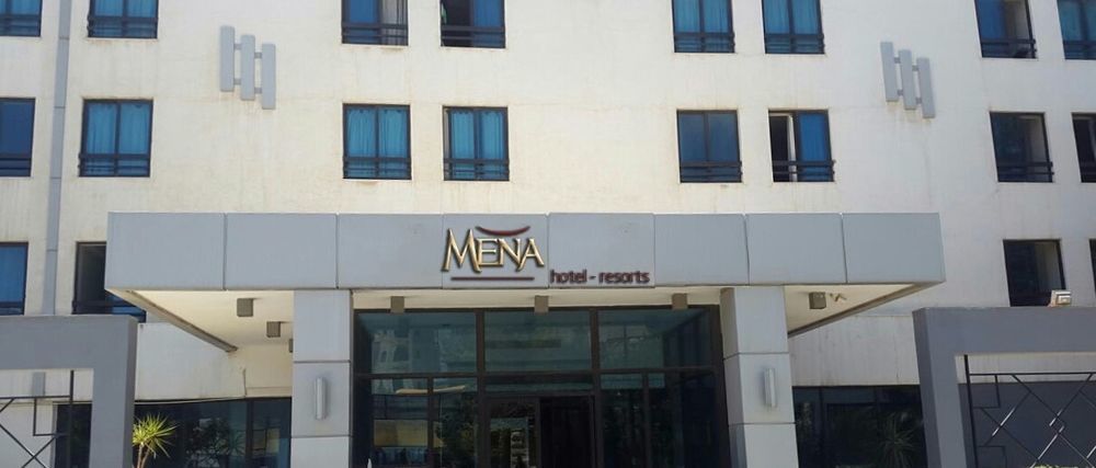 Mena Tyche Hotel Amman Eksteriør billede