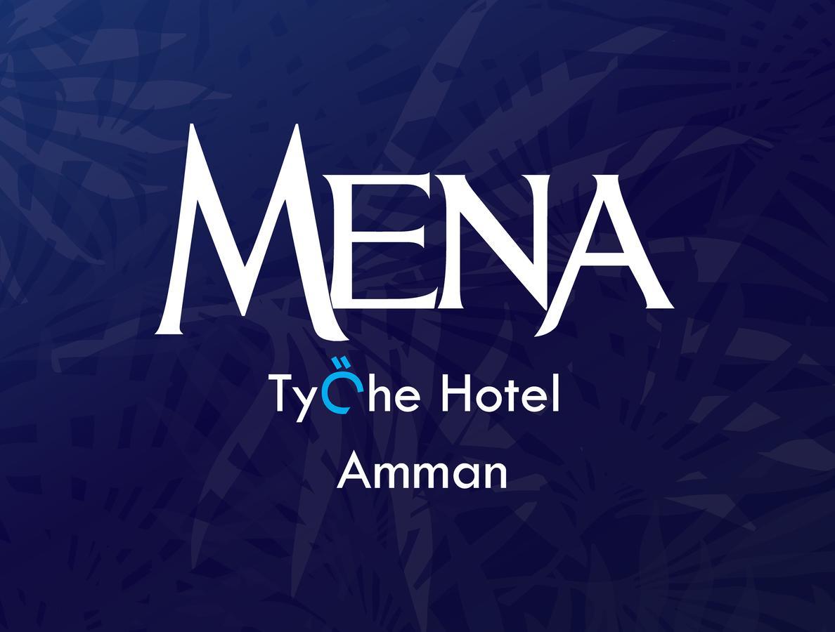 Mena Tyche Hotel Amman Eksteriør billede